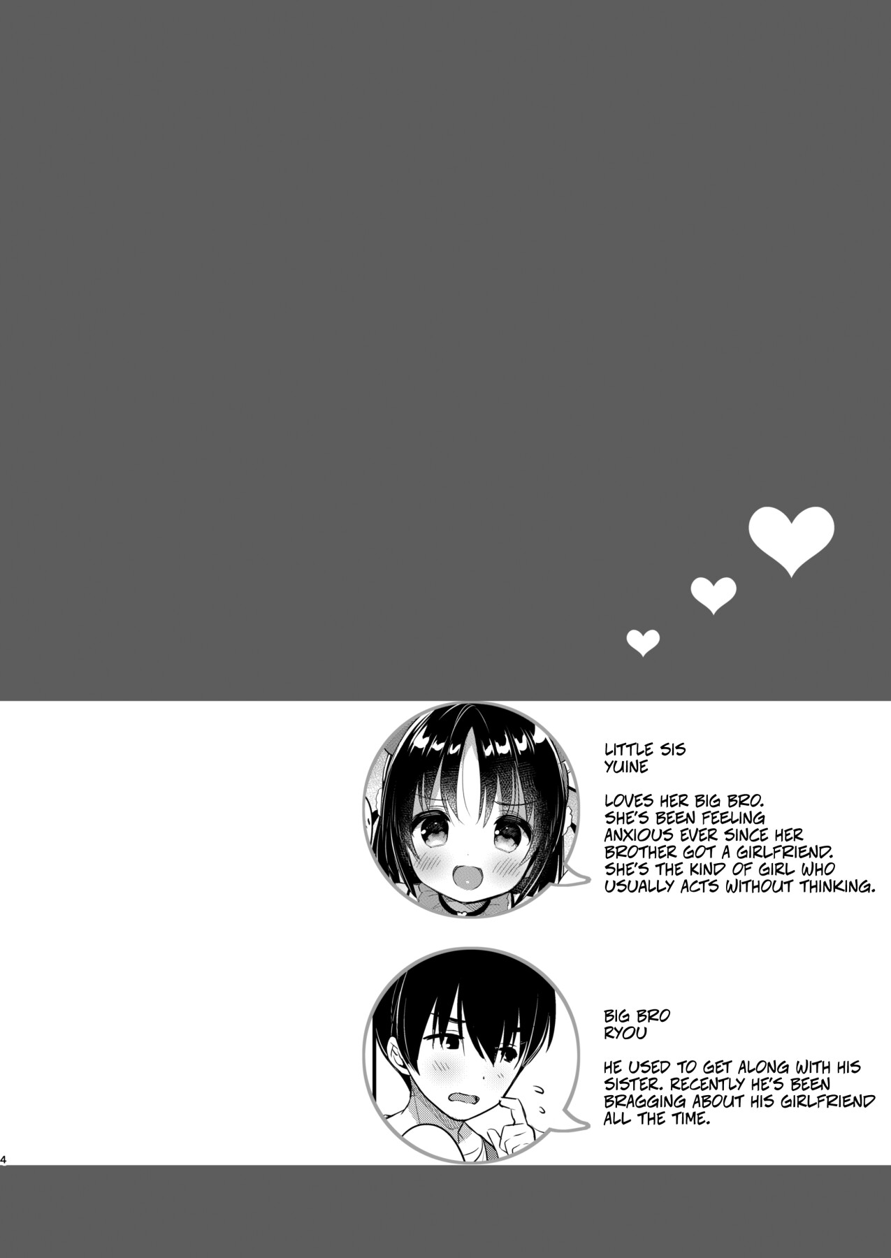 Hentai Manga Comic-Pushy Little Sister Bullying Her Meek Brother-Read-2